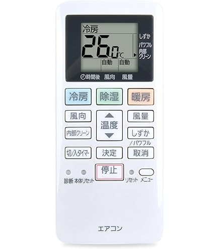 Amazon.co.jp: Kindsion 対応リモコン ACXA75C26330 パナソニックの